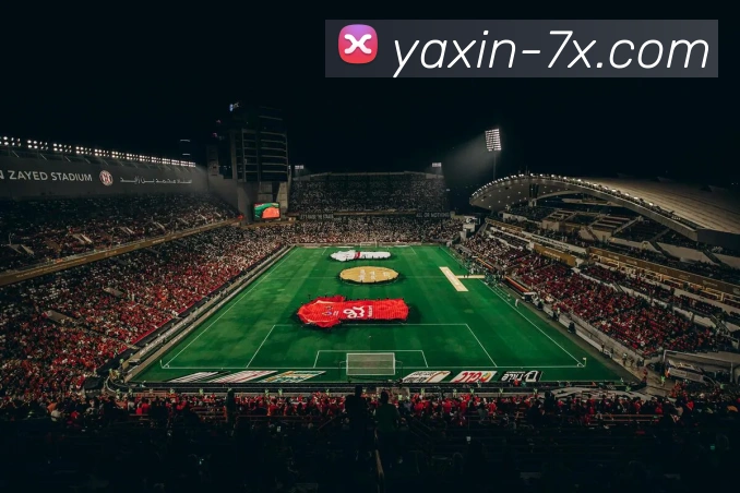 亚新体育全站App
