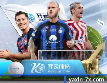 了解平台 - 体育资讯内容服务 | yaxin