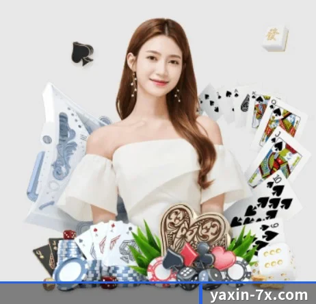 五大服务分区,信息按项目分类 - 多运动项目内容板块 - yaxin